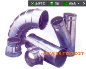 蘭州風(fēng)機(jī)與甘肅通風(fēng)管道 專(zhuān)業(yè)生產(chǎn)、配件供應(yīng)與市場(chǎng)價(jià)格解析